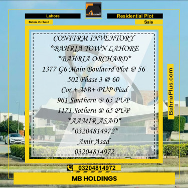 Residential Plot for Sale in Bahria Orchard, Lahore - (BP-135432)