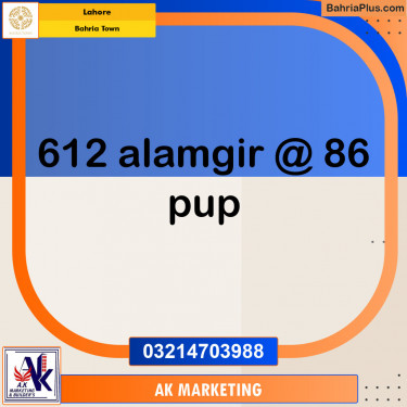 Residential Plot for Sale in Bahria Town, Lahore - (BP-135487)