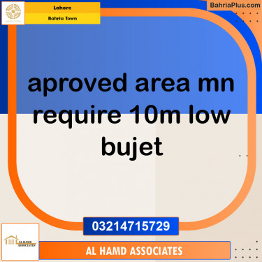 Residential Plot for Sale in Bahria Town, Lahore - (BP-135536)