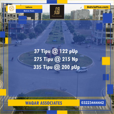 Residential Plot for Sale in Bahria Town, Lahore - (BP-135590)