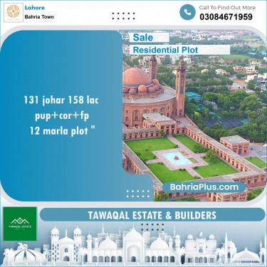Residential Plot for Sale in Bahria Town, Lahore - (BP-135601)