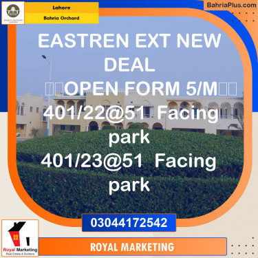 Residential Plot for Sale in Bahria Orchard, Lahore - (BP-135636)