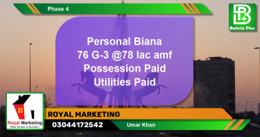 Residential Plot for Sale in Bahria Orchard, Lahore - (BP-135647)
