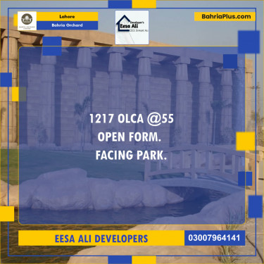 Residential Plot for Sale in OLC-A Block -  Bahria Orchard, Lahore - (BP-135689)