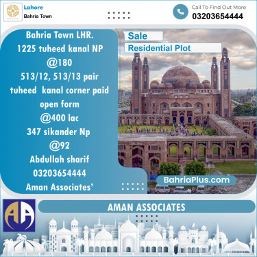 Residential Plot for Sale in Bahria Town, Lahore - (BP-135723)