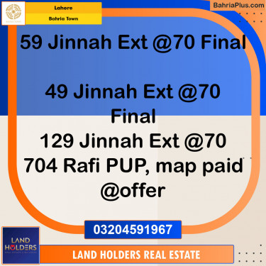 Residential Plot for Sale in Bahria Town, Lahore - (BP-135732)