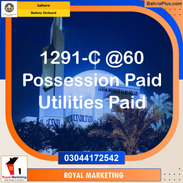 Residential Plot for Sale in Bahria Orchard, Lahore - (BP-135782)