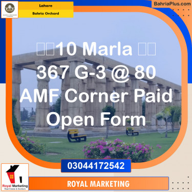 Residential Plot for Sale in Bahria Orchard, Lahore - (BP-135784)