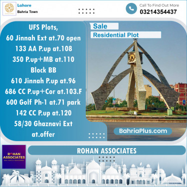 Residential Plot for Sale in Bahria Town, Lahore - (BP-135821)