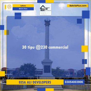 Residential Plot for Sale in Bahria Town, Lahore - (BP-135867)
