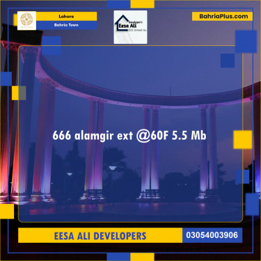 Residential Plot for Sale in Bahria Town, Lahore - (BP-135887)