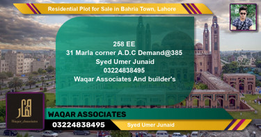 Residential Plot for Sale in Bahria Town, Lahore - (BP-135901)