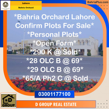 Residential Plot for Sale in Phase 2 - K Block -  Bahria Orchard, Lahore - (BP-135911)