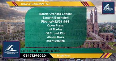 Residential Plot for Sale in Phase 1 - Eastern Ext. Commercial -  Bahria Orchard, Lahore - (BP-135920)