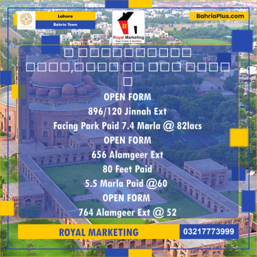 Residential Plot for Sale in Bahria Town, Lahore - (BP-135925)