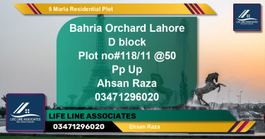 Residential Plot for Sale in Bahria Orchard, Lahore - (BP-135935)
