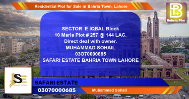 Residential Plot for Sale in Bahria Town, Lahore - (BP-135949)
