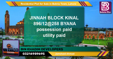 Residential Plot for Sale in Bahria Town, Lahore - (BP-135961)
