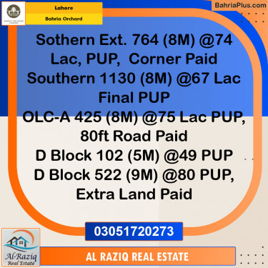 Residential Plot for Sale in Phase 1 - Southern District -  Bahria Orchard, Lahore - (BP-135968)