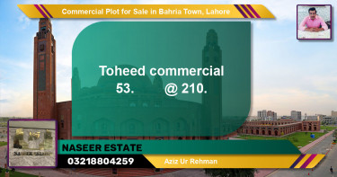 Commercial Plot for Sale in Bahria Town, Lahore - (BP-135974)