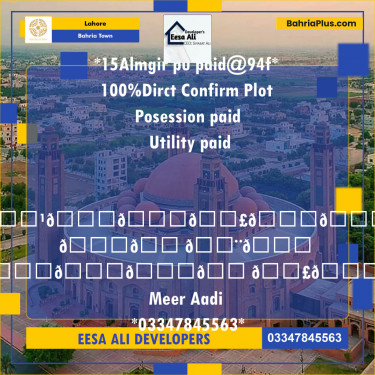Residential Plot for Sale in Bahria Town, Lahore - (BP-135983)