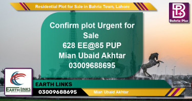 Residential Plot for Sale in Bahria Town, Lahore - (BP-136001)