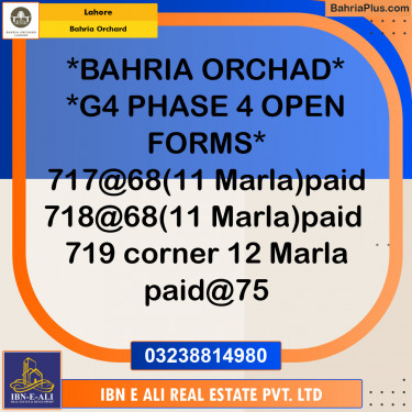 Residential Plot for Sale in Bahria Orchard, Lahore - (BP-136005)