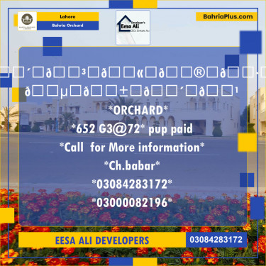 Residential Plot for Sale in Bahria Orchard, Lahore - (BP-136035)