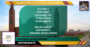 Residential Plot for Sale in Bahria Town, Lahore - (BP-136053)