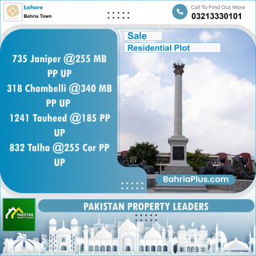 Residential Plot for Sale in Bahria Town, Lahore - (BP-136061)