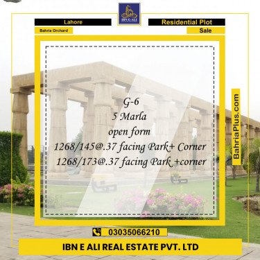 Residential Plot for Sale in Bahria Orchard, Lahore - (BP-136081)