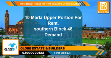 Residential House for Rent in Bahria Orchard, Lahore - (BP-136102)