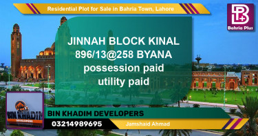 Residential Plot for Sale in Bahria Town, Lahore - (BP-136103)