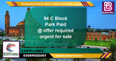 Residential Plot for Sale in Bahria Orchard, Lahore - (BP-136136)