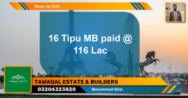 Residential Plot for Sale in Bahria Town, Lahore - (BP-136137)