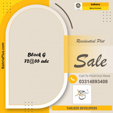 Residential Plot for Sale in Bahria Orchard, Lahore - (BP-136138)