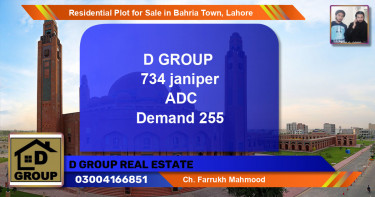 Residential Plot for Sale in Bahria Town, Lahore - (BP-136139)