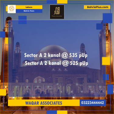 Residential Plot for Sale in Bahria Town, Lahore - (BP-136185)