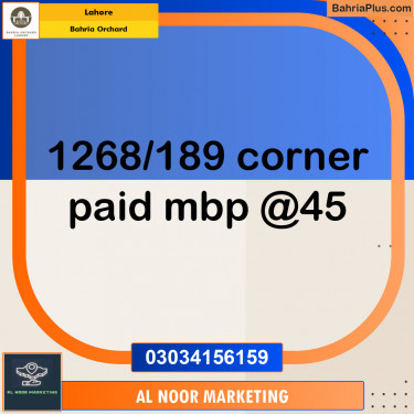 Residential Plot for Sale in Bahria Orchard, Lahore - (BP-136227)