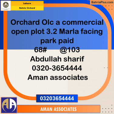 Residential Plot for Sale in Bahria Orchard, Lahore - (BP-136244)