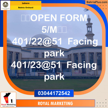 Residential Plot for Sale in Bahria Orchard, Lahore - (BP-136273)