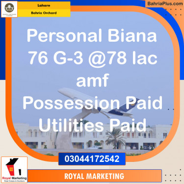 Residential Plot for Sale in Bahria Orchard, Lahore - (BP-136283)