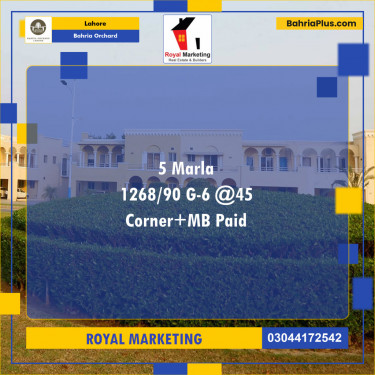 Residential Plot for Sale in Bahria Orchard, Lahore - (BP-136295)