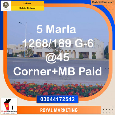 Residential Plot for Sale in Bahria Orchard, Lahore - (BP-136346)