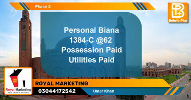 Residential Plot for Sale in Bahria Orchard, Lahore - (BP-136354)