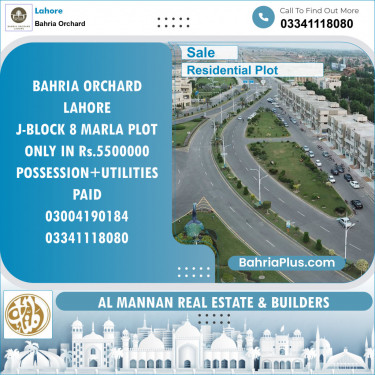 Residential Plot for Sale in Phase 2 - J Block -  Bahria Orchard, Lahore - (BP-136358)