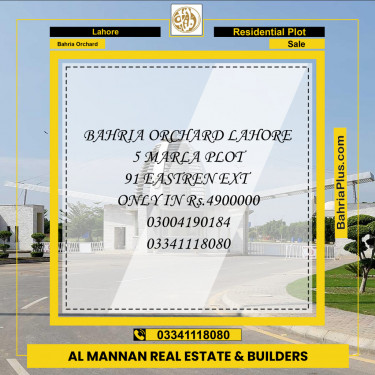 Residential Plot for Sale in Bahria Orchard, Lahore - (BP-136363)