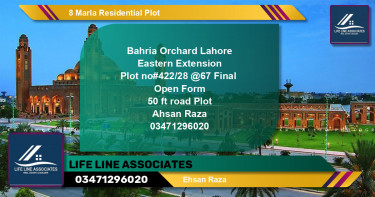 Residential Plot for Sale in Bahria Orchard, Lahore - (BP-136398)