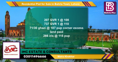 Residential Plot for Sale in Golf Phase 1 -  Bahria Town, Lahore - (BP-136422)