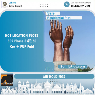 Residential Plot for Sale in Bahria Orchard, Lahore - (BP-136480)